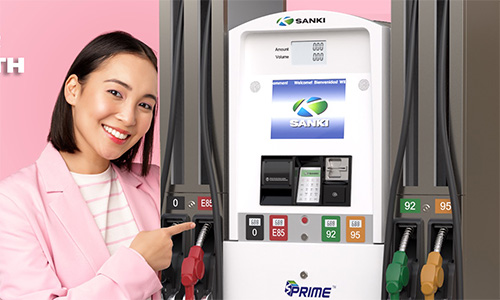 Fuel Dispenser