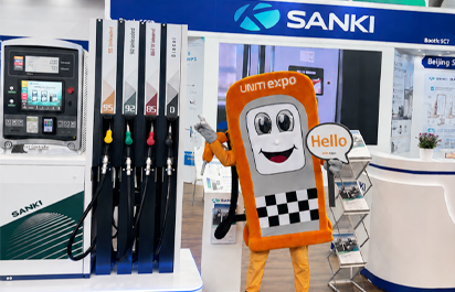SANKI Showcases Advanced Fuel Dispenser and IOT FMS Solutions at UNITI Expo 2026 Stuttgart